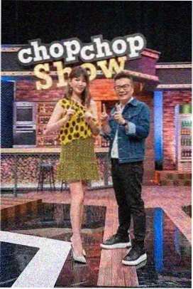 半盏星河在线观看