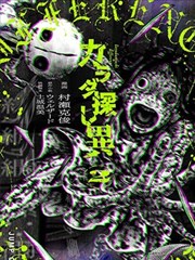 雨巷电波封面